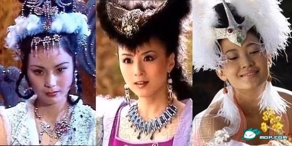 Ngọc diện công chúa Ngọc diện công chúa