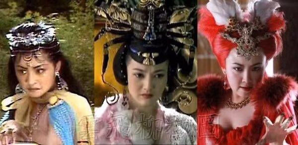 Nhện tinh Nhện tinh