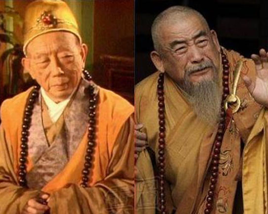 Kim trì trưởng lão bản 1986 và 2011 Kim trì trưởng lão bản 1986 và 2011