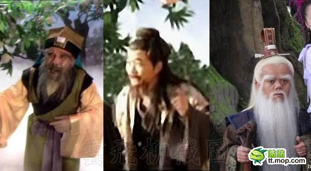 Bàn đào viên thổ địa Bàn đào viên thổ địa