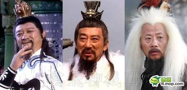 Dương Lực đại tiên