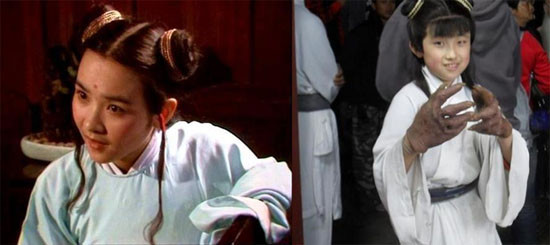 Minh nguyệt bản 1986 và 2011 Minh nguyệt bản 1986 và 2011