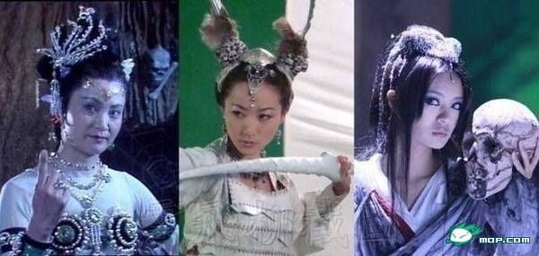 Bạch cốt tinh Bạch cốt tinh