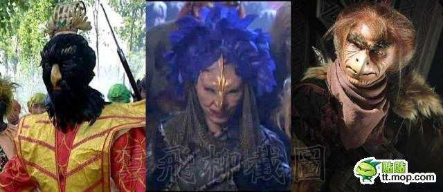 Đại bàng cánh vàng