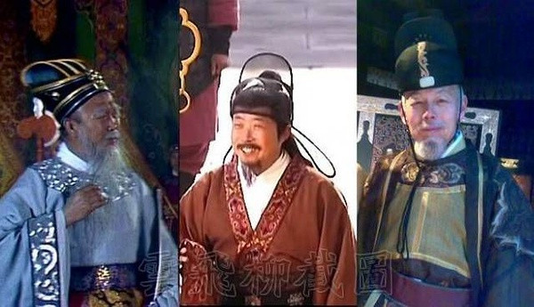 Đường triều thái sư Đường triều thái sư