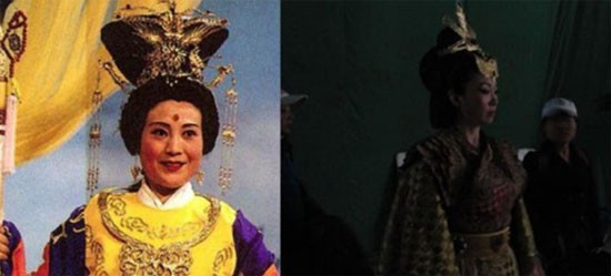 Vương mẫu nương nương bản 1986 và 2011 Vương mẫu nương nương bản 1986 và 2011