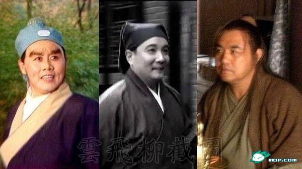 Tạo hình Trư Bát Giới ở Cao lão trang Tạo hình Trư Bát Giới ở Cao lão trang