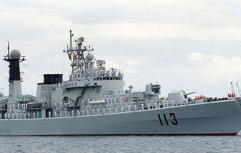 Khu trục hạm Thanh Đảo. Khu trục hạm Thanh Đảo.