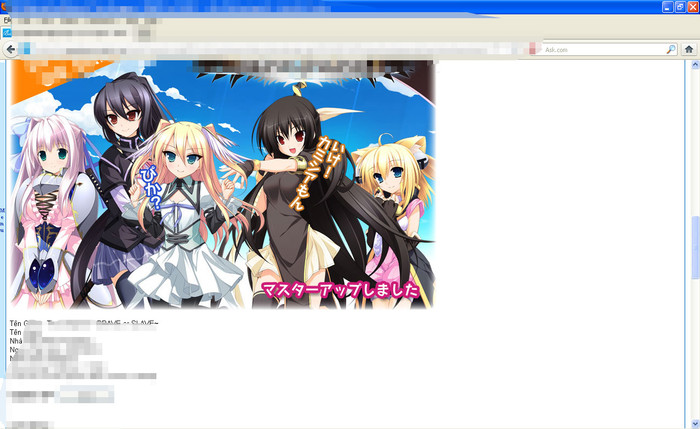 Một sex game trong "họ hàng" nhà Visual Novel nhanh chóng bị xóa trên một diễn đàn game chuyên chia sẻ những loại game trong "họ hàng" Visual Novel ngay sau khi báo Giáo dục Việt Nam đăng tải loạt bài về thế giới sex game