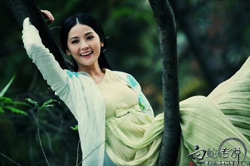 Thanh Xà... Thanh Xà...