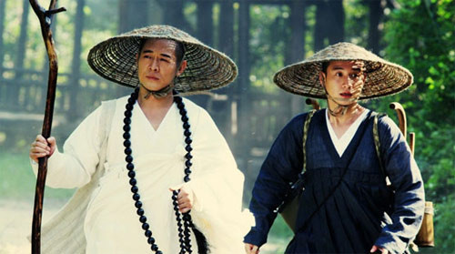 Tình thầy trò của Pháp Hải Tình thầy trò của Pháp Hải