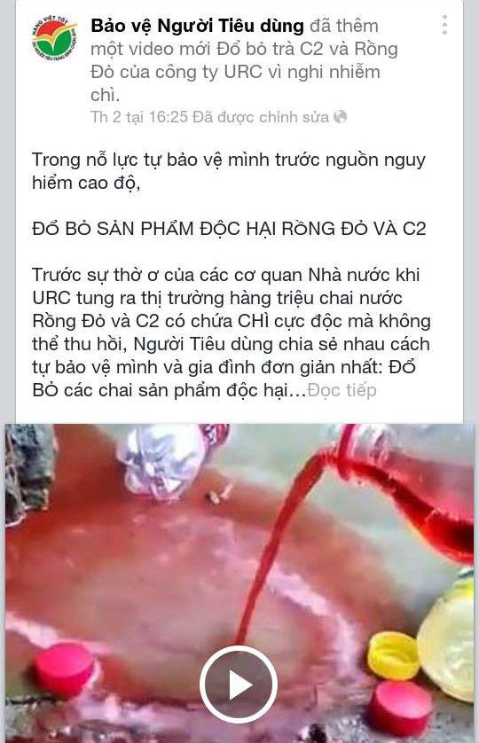 Và cả nhưng video clip liên quan đến sản phẩm URC cũng được trang này đăng tải