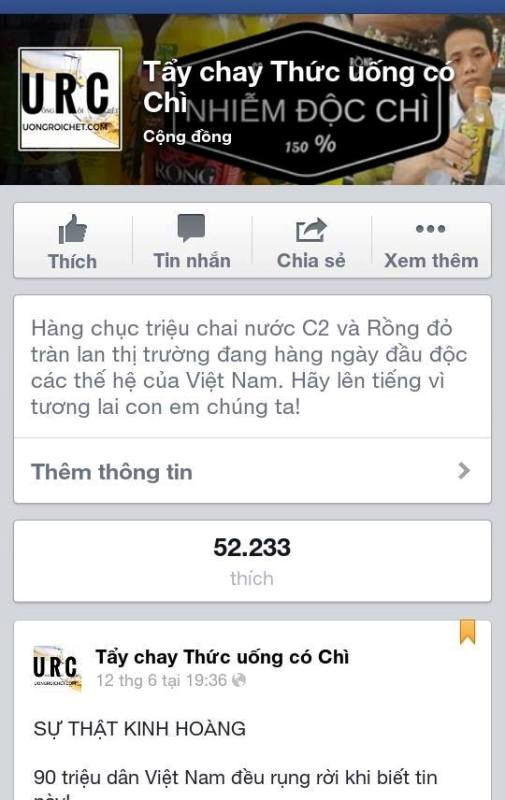Một trang trên mạng xã hội cũng chuyên đưa những thông tin về sản phẩm của URC
