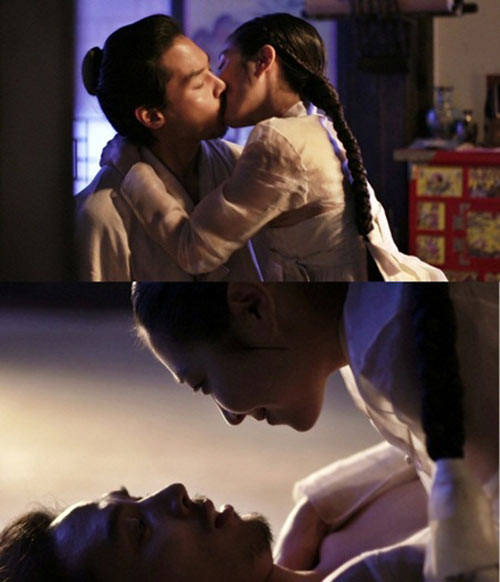 Cảnh nhạy cảm trong The Servant Cảnh nhạy cảm trong The Servant