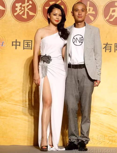 Từ Nhược Tuyên