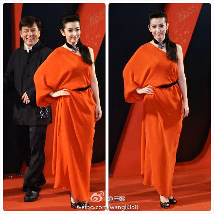 Mỹ nhân Lý Băng Băng cũng không bỏ qua cơ hội khoe vóc dáng trong bộ cánh xinh đẹp này.