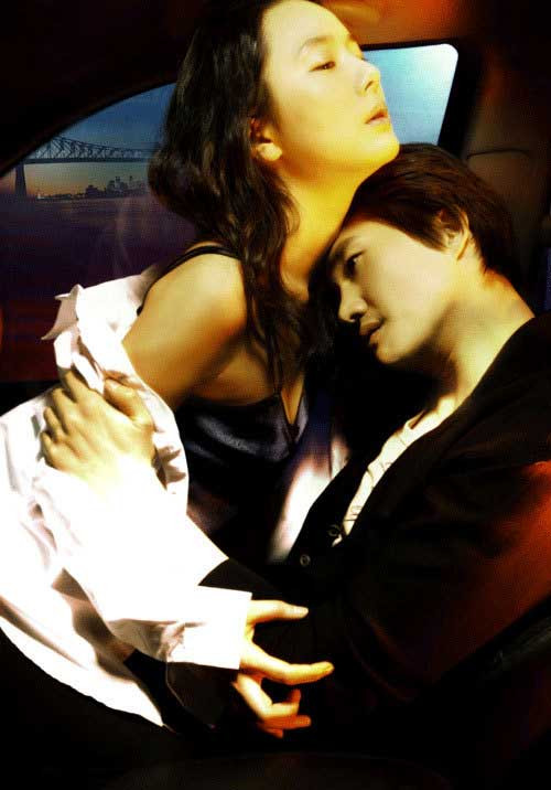 Yoon Jin Seo cực nóng bỏng trong Secret Love Yoon Jin Seo cực nóng bỏng trong Secret Love