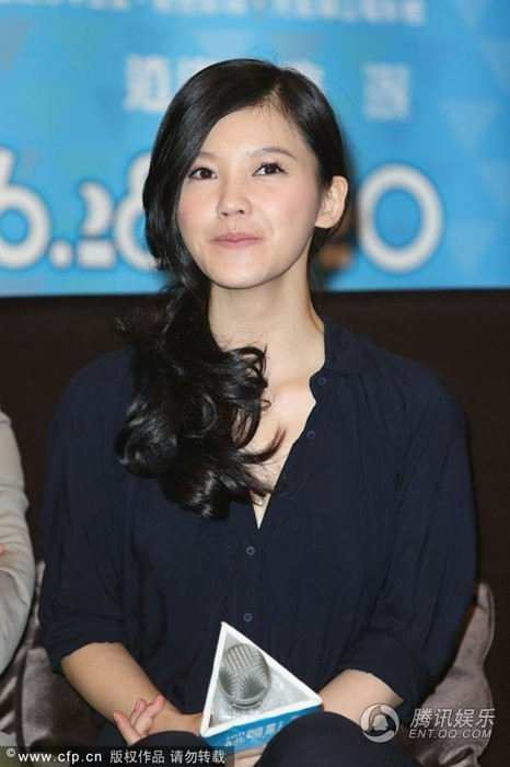 Diễn viên Dương Tử San