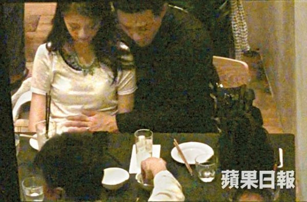 Ngô Thiên Ngữ bị đồn đang mang bầu