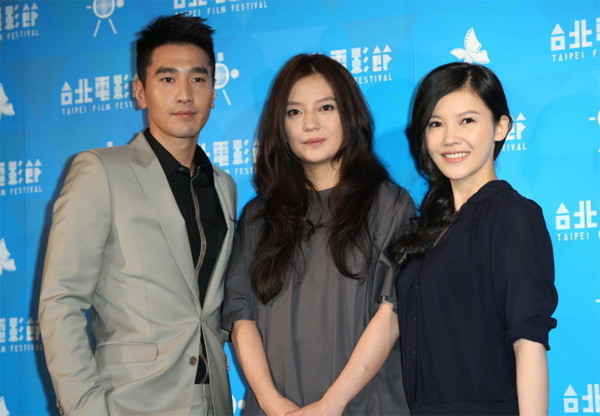 và Triệu Hựu Đình cũng tham dự buổi quảng bá