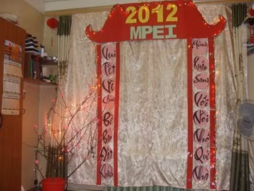 Đón Tết của sinh viên đại học Năng lượng Mátxcơva ảnh 2