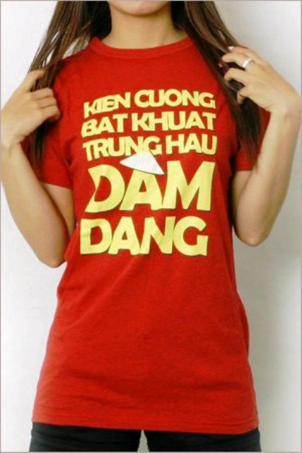 Dòng chữ không dấu đọc "siêu vẹo" cũng thật là... Dòng chữ không dấu đọc "siêu vẹo" cũng thật là...