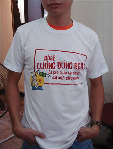 Có lẽ vậy? Có lẽ vậy?