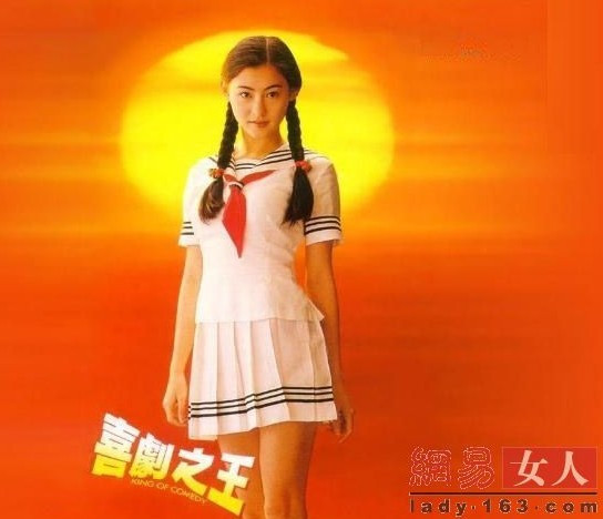 Trương Bá Chi Trương Bá Chi