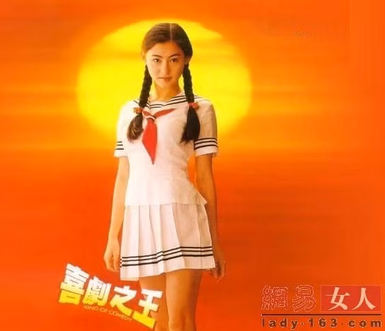 Trương Bá Chi Trương Bá Chi