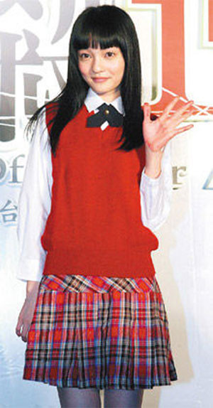 Trương Thiếu Hàm Trương Thiếu Hàm