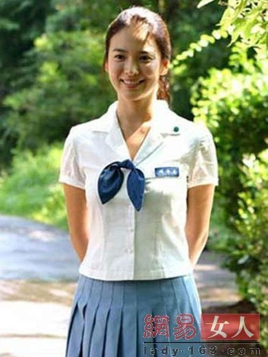 Song Hye Kyo Song Hye Kyo