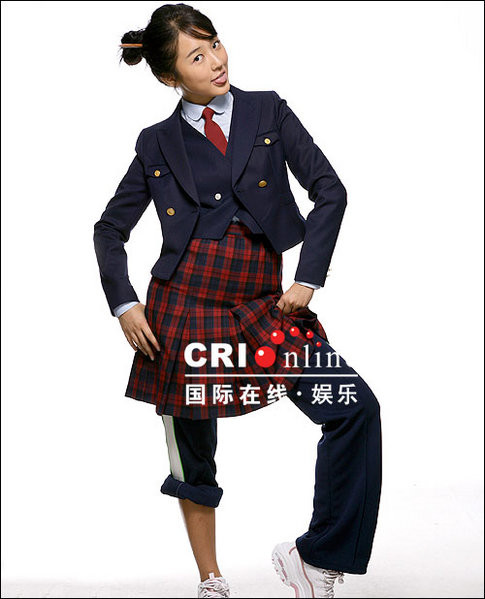 Yoon Eun Hye Yoon Eun Hye