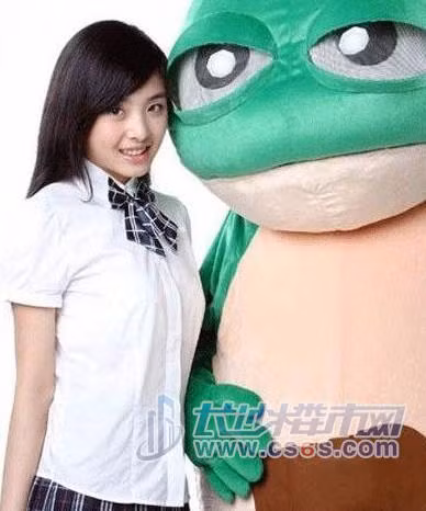 Trương Hàm Y Trương Hàm Y