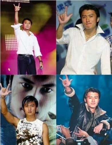 Anh chàng Tạ Đình Phong cũng rất cool với biểu tượng tình yêu của ngón tay.