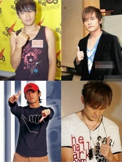 Châu Kiệt Luân luôn rất tự tin với hành động tuyệt vời của ngón tay cái.