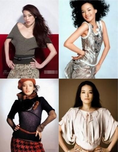 Cô nàng siêu gợi cảm Thư Kỳ lại thích chống hông, ưỡn ngực.