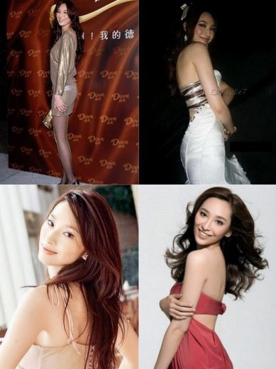 Ngô Bội Từ chụp nghiêng khoe dáng người chuẩn không cần chỉnh.