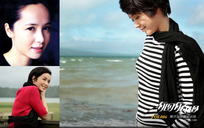 Tưởng Văn Lệ, thế hệ 6x của mái trường Học viện điện ảnh Bắc Kinh. Tưởng Văn Lệ, thế hệ 6x của mái trường Học viện điện ảnh Bắc Kinh.