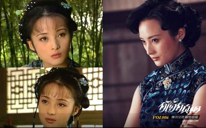 Cho đến nay, danh tiếng và vẻ đẹp của Tưởng Cần Cần vẫn rất được nhiều người yêu mến. Cho đến nay, danh tiếng và vẻ đẹp của Tưởng Cần Cần vẫn rất được nhiều người yêu mến.