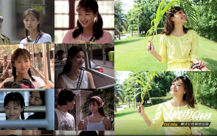 Một trong bốn đại hoa đán của màn ảnh Hoa ngữ, Từ Tịnh Lôi nổi tiếng với bộ phim "Đem yêu". Một trong bốn đại hoa đán của màn ảnh Hoa ngữ, Từ Tịnh Lôi nổi tiếng với bộ phim "Đem yêu".