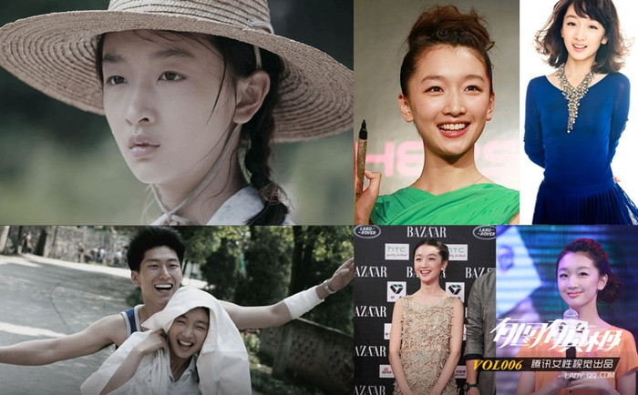 Châu Đông Vũ được đạo diễn Trương Nghệ Mưu "cực nhọc" tìm từ bắc chí nam, từ tất cả các trường đại học để hóa thân vào vai nữ chính trong "Chuyện tình dưới cây táo gai". Sau khi bộ phim được công chiếu, Châu Đông Vũ ngay lập tức được cả giới giải trí biết đến với danh hiệu "Miêu nữ lang". Châu Đông Vũ được đạo diễn Trương Nghệ Mưu "cực nhọc" tìm từ bắc chí nam, từ tất cả các trường đại học để hóa thân vào vai nữ chính trong "Chuyện tình dưới cây táo gai". Sau khi bộ phim được công chiếu, Châu Đông Vũ ngay lập tức được cả giới giải trí biết đến với danh hiệu "Miêu nữ lang".