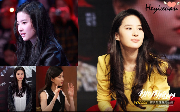 Người đẹp Lưu Diệc Phi được ví như hình tượng "Thiên thần tỷ tỷ" trong "Thần điêu đại hiệp", nổi tiếng sau bộ phim được chuyển thể từ game "Tiên kiếm kỳ hiệp 1". Người đẹp Lưu Diệc Phi được ví như hình tượng "Thiên thần tỷ tỷ" trong "Thần điêu đại hiệp", nổi tiếng sau bộ phim được chuyển thể từ game "Tiên kiếm kỳ hiệp 1".