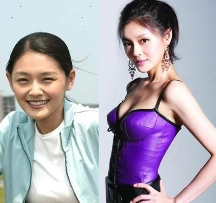 Từ Hy Viên chẳng khác nào "vịt" hóa "thiên nga".