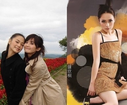 Sau sự cố với Trần Quán Hy, Chung Hân Đồng đã không còn dũng khí để khoe vẻ đẹp gợi cảm của mình.