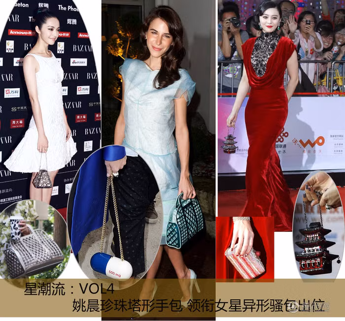 Những chiếc túi xách hàng hiệu đắt tiền với những thiết kế độc nhất vô nhị từ hình tháp, kim tự tháp đến hình dạng viên thuốc....