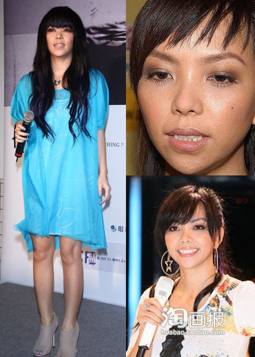 Trương Huệ Muội đã già và "xuống cấp" thật rồi.