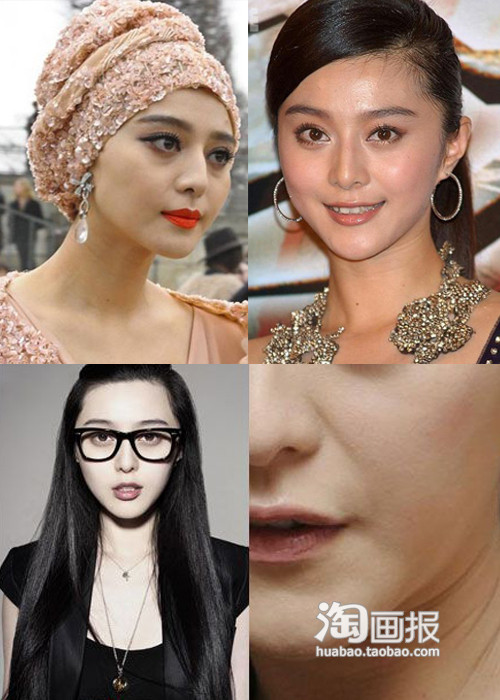 Phạm Băng Băng lại đầy mỡ béo dưới cằm và cổ.