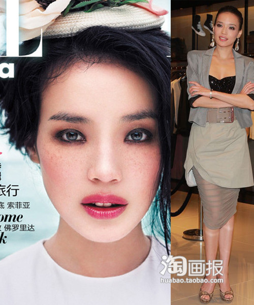 Chỉ cần nhìn cần mặt sẽ thấy rõ những nốt tàn nhang đầy trên gò má của cô.