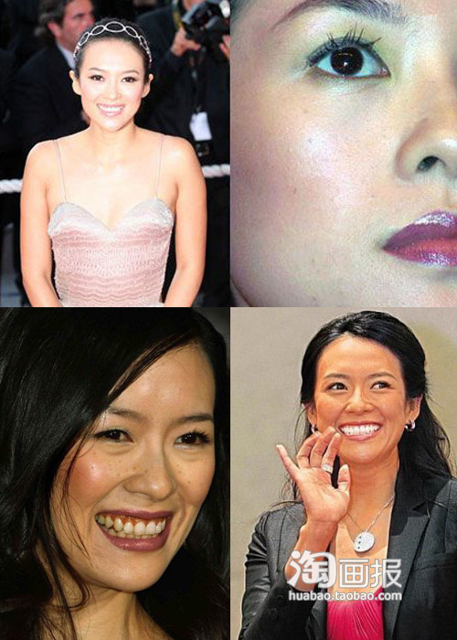 Da mặt của Chương Tử Di không được đẹp như mọi người vẫn nghĩ, không mịn mà còn nhiều nốt thâm.