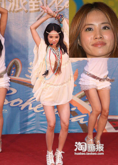 Thái Y Lâm đã nhờ tới dao kéo khá nhiều để được khuôn mặt như hôm nay.